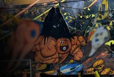 El tifo mostrado por la hinchada de Barcelona fue repudiado
