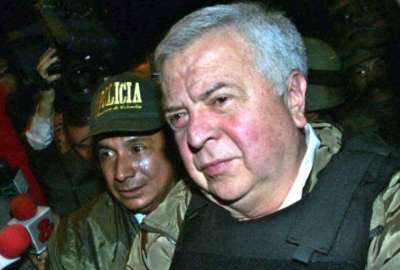 Muere Gilberto Rodr&iacute;guez Orejuela, uno de los principales jefes del Cartel de Cali