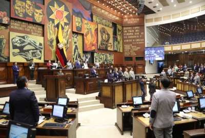 La Asamblea tratar&aacute; nuevamente las Reformas al COIP.