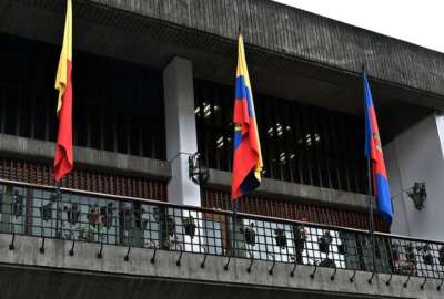Contralor&iacute;a establece responsabilidades civiles por $75 millones para exfuncionarios del Municipio de Quito