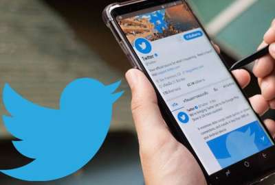 Twitter activ&oacute; la funci&oacute;n de mensajes de voz.&iquest;C&oacute;mo se activa?