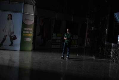 Un corte masivo de electricidad afectó a Chile este martes 25 de febrero.