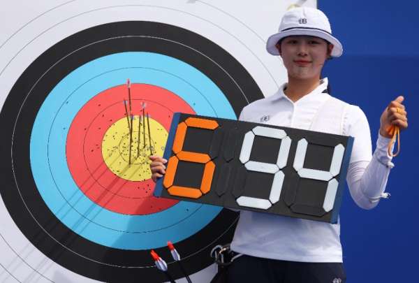 Lim Sihyeon impuso el nuevo r&eacute;cord mundial