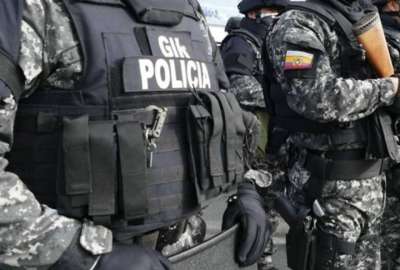 El sospechoso era cadete de la Polic&iacute;a