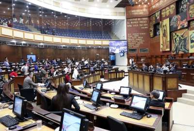 La Asamblea Nacional tendr&aacute; 15 legisladores nacionales. 
