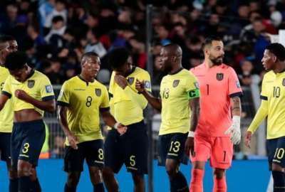 La AMT dispuso cierres viales por el partido de Ecuador contra Per&uacute; este martes.