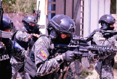 Polic&iacute;a abre nuevo proceso de reclutamiento