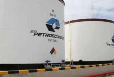 La Empresa P&uacute;blica Petroecuador inform&oacute; sobre un ataque este jueves 6 de abril. 