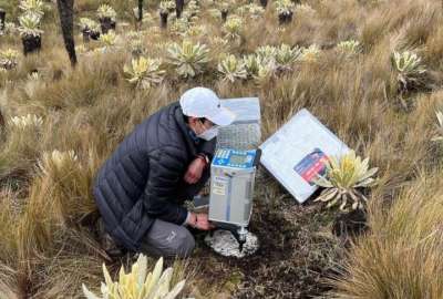 El Instituto Geof&iacute;sico plantea un simulacro en el Carchi