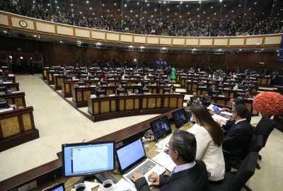 Los asamble&iacute;stas votaron para escoger a los vicepresidentes del Legislativo. 