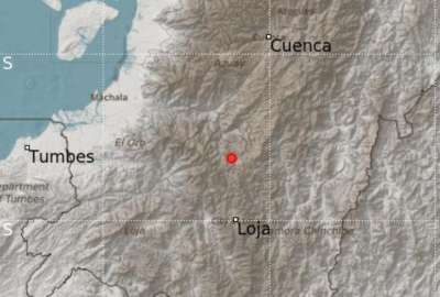 Sismo durante la madrugada de este mi&eacute;rcoles, 29 de marzo de 2023, cerca de Gualaquiza