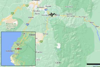 De momento no se han reportado da&ntilde;os tras este sismo registrado este martes, 02 de marzo de 2024.