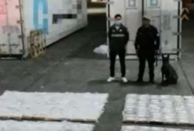 La Polic&iacute;a Nacional hall&oacute; los paquetes en un contenedor que transportaba banano. 