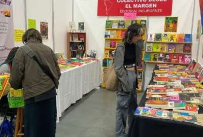 El evento se realizar&aacute; desde este 8 de junio hasta el 16 de junio de 2024, en el Centro de Convenciones Municipales. La entrada es gratuita.