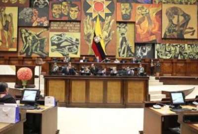 En el nuevo proyecto de ley econ&oacute;mico urgente para enfrentar el conflicto armado interno se plantea el incremento del IVA. 
