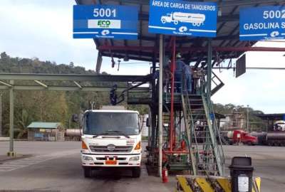 El lanzamiento del nuevo combustible Eco Plus de 89 ser&aacute; este jueves 11 de agosto del 2022.