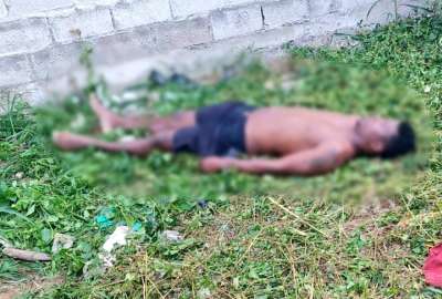 'Negro Tulio' fue abatido en operativo policial en Los R&iacute;os