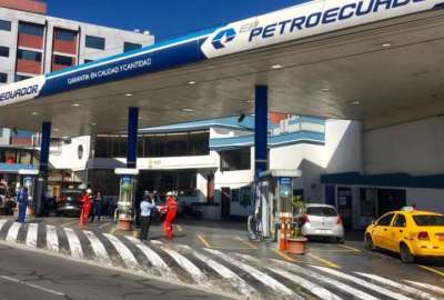 Desde las 00:00 de este viernes, 12 de enero de 2024, habr&aacute; nuevos precios en la gasolina S&uacute;per.