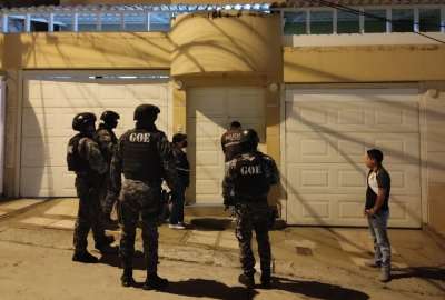 La Fiscal&iacute;a investiga presunta delincuencia organizada.