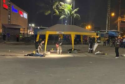 La Polic&iacute;a investiga la muerte de cuatro personas en Dur&aacute;n. 