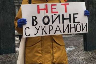 Rusia detiene a decenas de manifestantes pac&iacute;ficos
