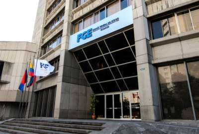 Fiscal&iacute;a pidi&oacute; fecha y hora para formular cargos en el caso Encuentro.