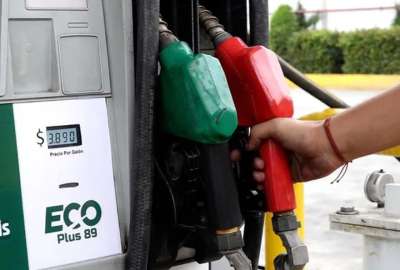 Conozca los precios actuales de las gasolinas en el Ecuador y c&oacute;mo ser&aacute; la salida del mercado de Ecoplus 89.