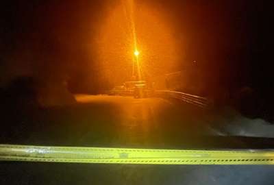 La Polic&iacute;a Nacional investiga los incidentes, tras la explosi&oacute;n acontecida en Pallatanga.