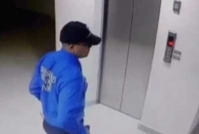 Un supuesto fantasma asust&oacute; a un guardia de seguridad en Colombia