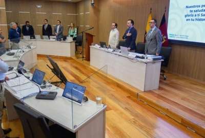 Conozca m&aacute;s detalles sobre el nuevo instituto tecnol&oacute;gico que se construir&aacute; en el sur de Quito.
