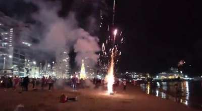 Celebraciones de fin de a&ntilde;o