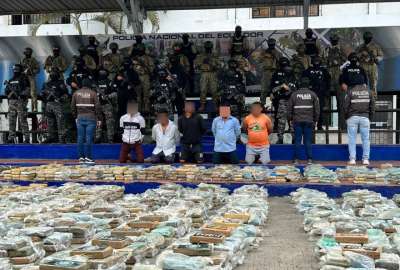 El Bloque de Seguridad incaut&oacute; el cargamento de droga en una hacienda de Chong&oacute;n.