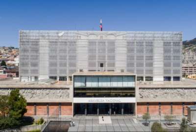 Asamblea Nacional sesionar&aacute; el martes 5 de abril
