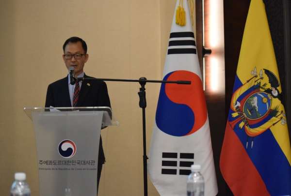  El embajador de Corea en Ecuador, Jae Hyun SHIM, apoya los proyectos energ&eacute;ticos que se realizan en Ecuador. 