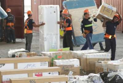 La instituci&oacute;n asegur&oacute;, en un comunicado, que est&aacute;n realizando las acciones necesarias para que las operaciones no se vean afectadas.