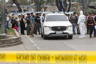 El asesinato del agente fiscal de la Unidad Nacional Especializada de Investigaci&oacute;n Contra La Delincuencia Organizada (Unidot-G), C&eacute;sar Su&aacute;rez, ocurri&oacute; la tarde de este mi&eacute;rcoles, 17 de enero.