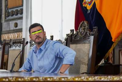 Fiscal&iacute;a pidi&oacute; llamar a juicio a Aquiles A. y otros 21 procesados, dentro del caso Triple A