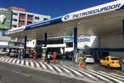 Conozca a cu&aacute;nto estar&aacute; el gal&oacute;n de gasolina desde el mi&eacute;rcoles, 12 de julio de 2023