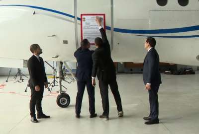 Gobierno de Estados Unidos confiscó el segundo avión de la administración de Nicolás Maduro.