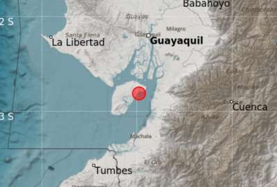 Sismo removi&oacute; la tierra en localidad de Guayas