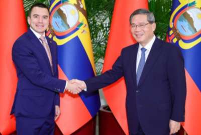 Concurso de videos celebra 45 a&ntilde;os de amistad entre Ecuador y China
