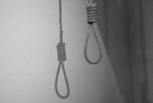  Una menor de 11 a&ntilde;os fue hallada sin vida en El Guabo, El Oro. Junto a su cuerpo se encontr&oacute; una carta de despedida dirigida a su madre.