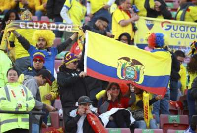 22 de septiembre: D&iacute;a del Orgullo Ecuatoriano