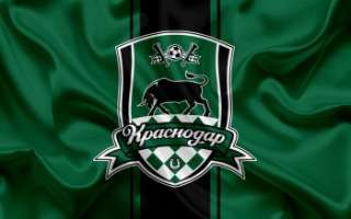 Krasnodar da por terminado el v&iacute;nculo con sus jugadores extranjeros