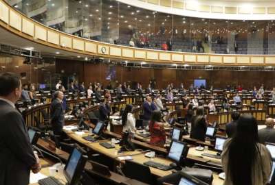 La Asamblea debatio este martes, 12 de diciembre de 2023, el proyecto de ley.