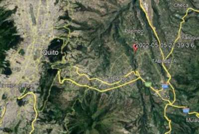 Instituto Geof&iacute;sico explica la raz&oacute;n del sismo de la noche del jueves