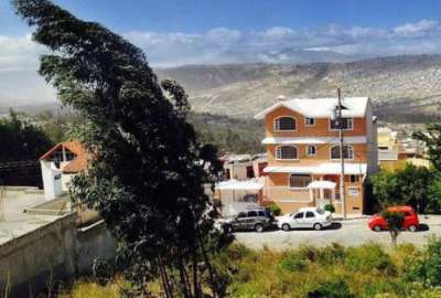 Loja ser&aacute; la provincia donde se registrar&aacute;n las r&aacute;fagas m&aacute;s fuertes, aunque tambi&eacute;n se sentir&aacute;n en todo el callej&oacute;n Interandino, con &eacute;nfasis en Pichincha, Chimborazo y Cotopaxi.