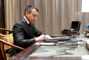 La Ley de Áreas Protegidas fue promulgada oficialmente por el presidente Daniel Noboa en el Registro Oficial.