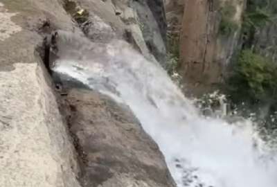 La ca&iacute;da de agua de 314 metros ten&iacute;a una tuber&iacute;a conectada.