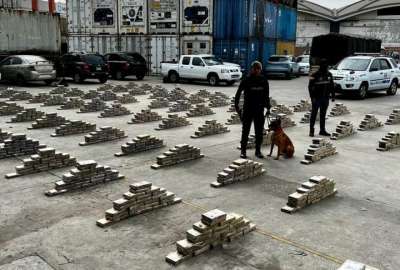 La Polic&iacute;a Nacional que es uno de los m&aacute;s grandes decomisos en lo que va del 2022. 
